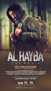 Al Hayba filmul ~ tradus în română ~ (2022)