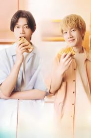 Let’s Eat Together, Aki and Haru / Să mâncăm împreună (2023)