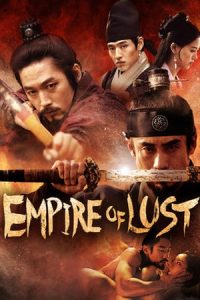 Empire of Lust / Imperiul poftelor (2015)