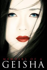 Memoirs of a Geisha / Memoriile unei gheișe