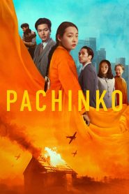 PACHINKO SEZONUL 2 Episodul 5